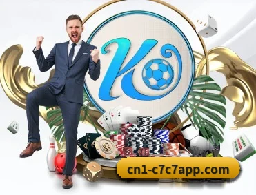 c7娱乐 APP