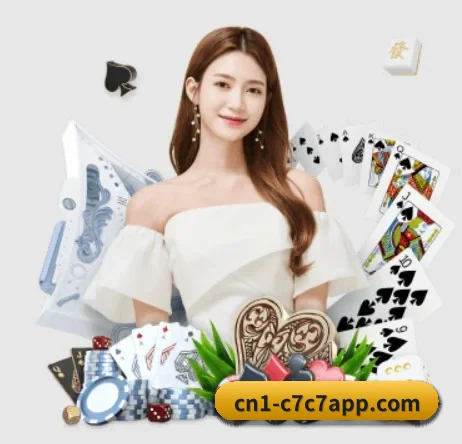 品牌诞生 - c7娱乐品牌正式登场,持有顶级运营资质,树立行业标杆。